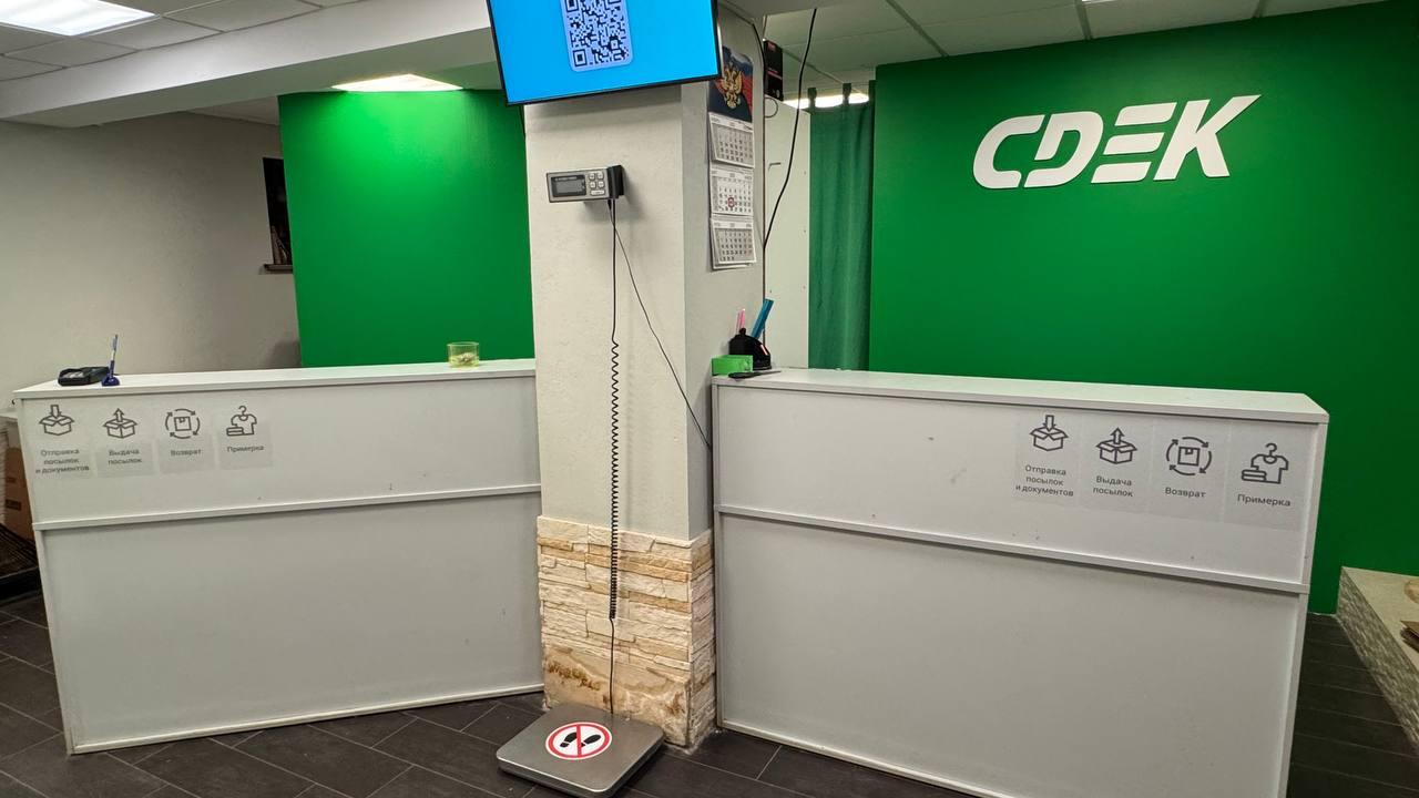 Estação de metro Chkalovskaya