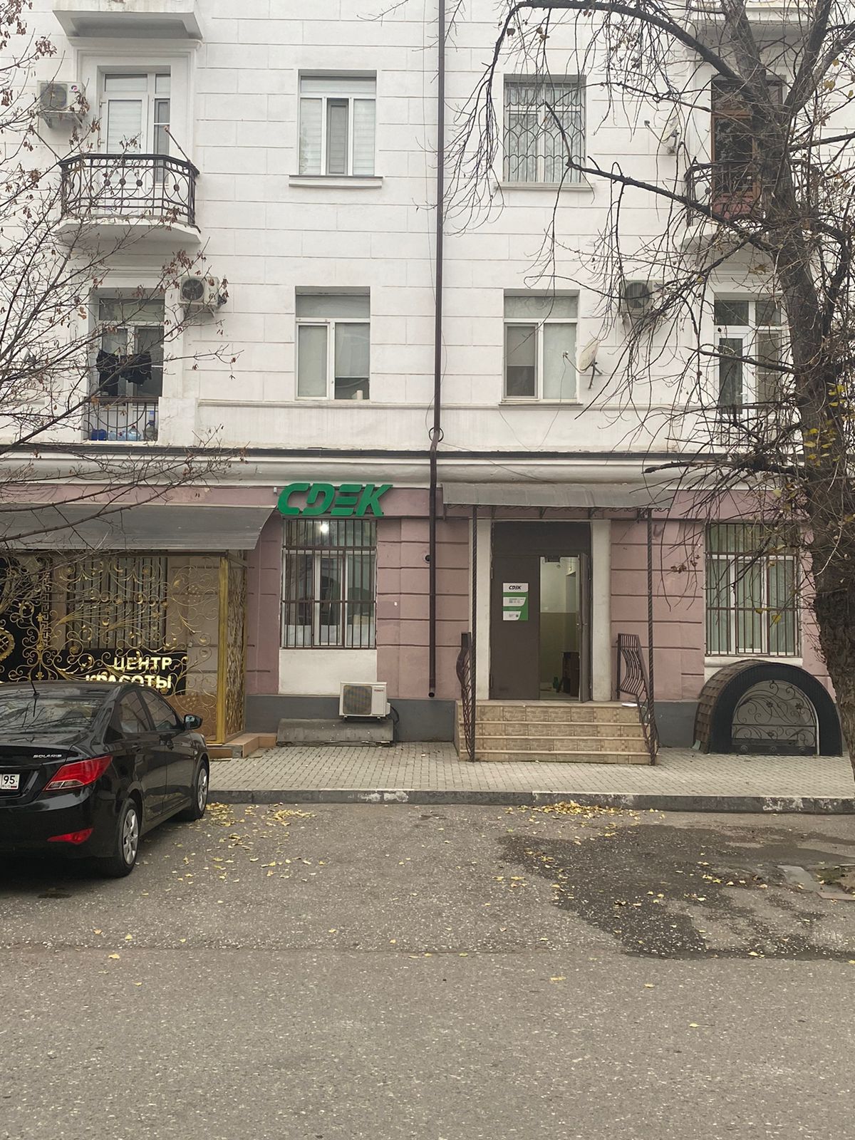 St. Saypuddin Sh. Lorsanov