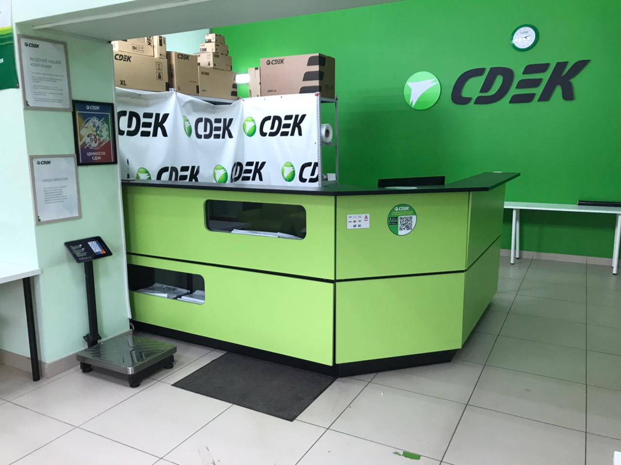 СДЭК Химки Некрасова 2с3В рис. 3