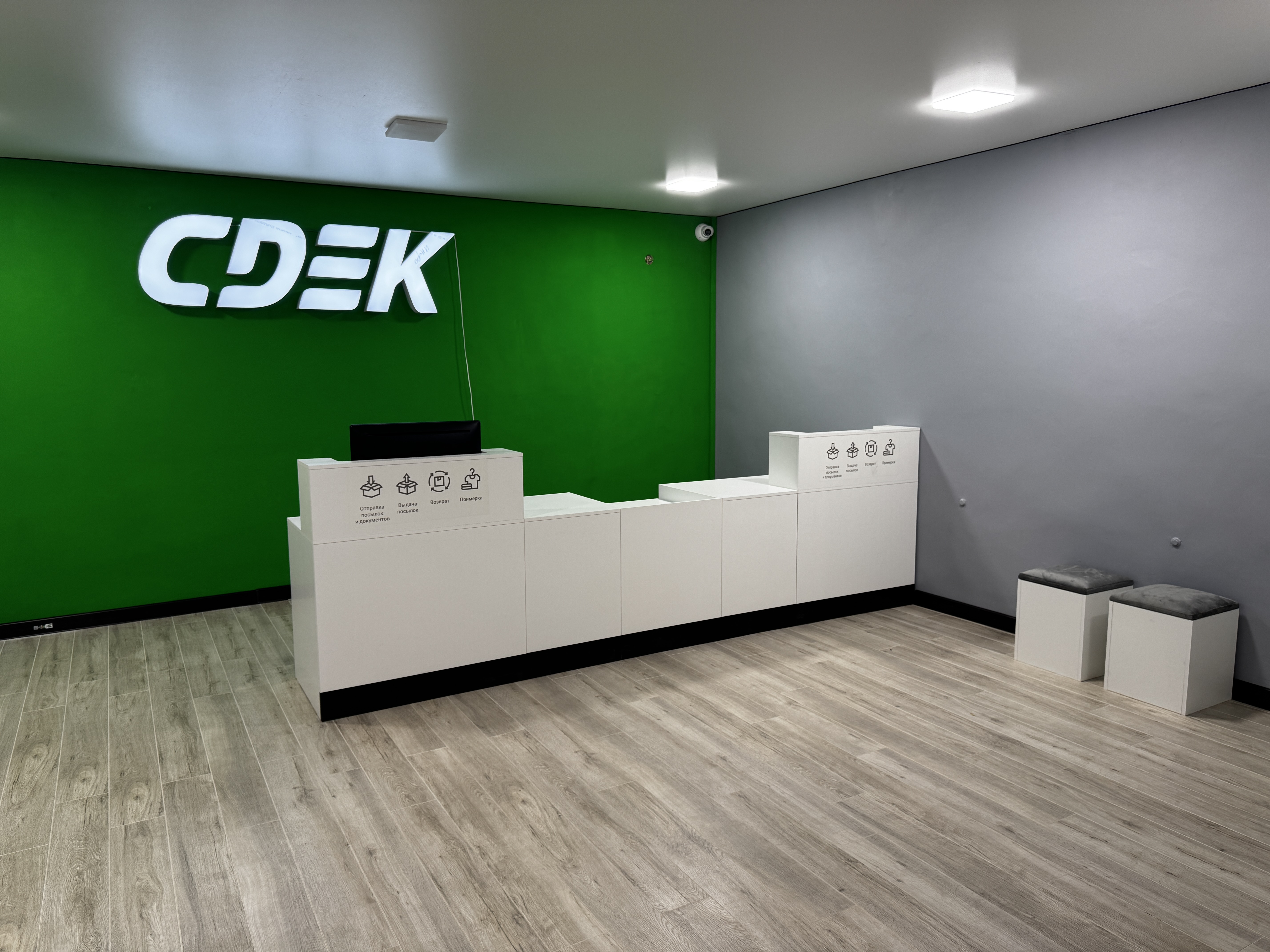 Ул. Братьев Нурбагандовых