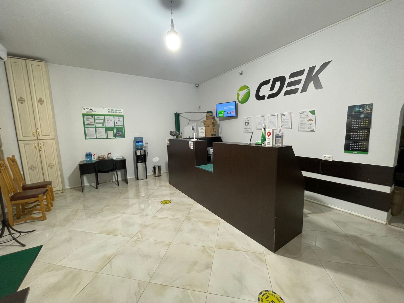 Ул. Гаруна Курбанова