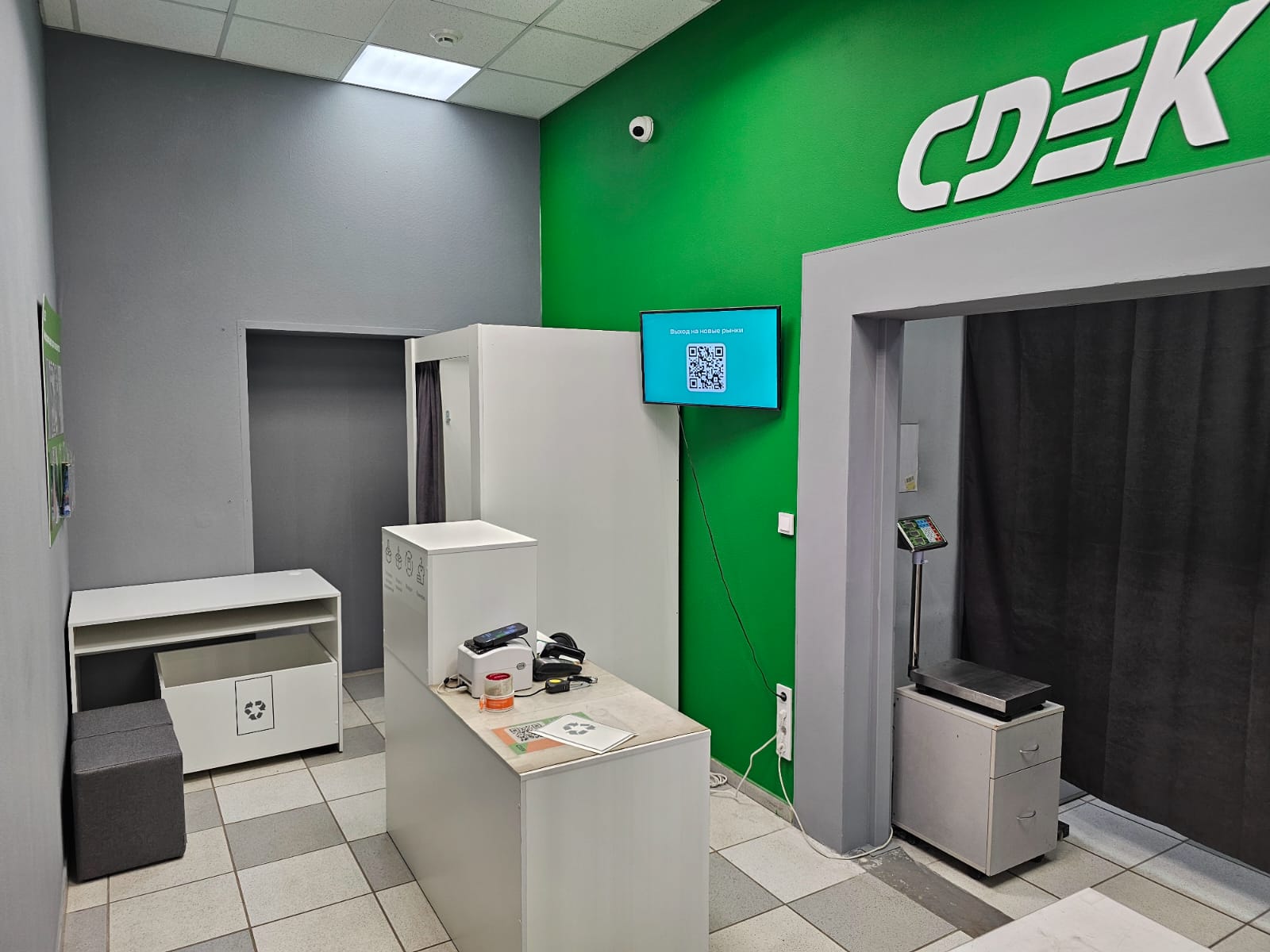 Пулковское шоссе