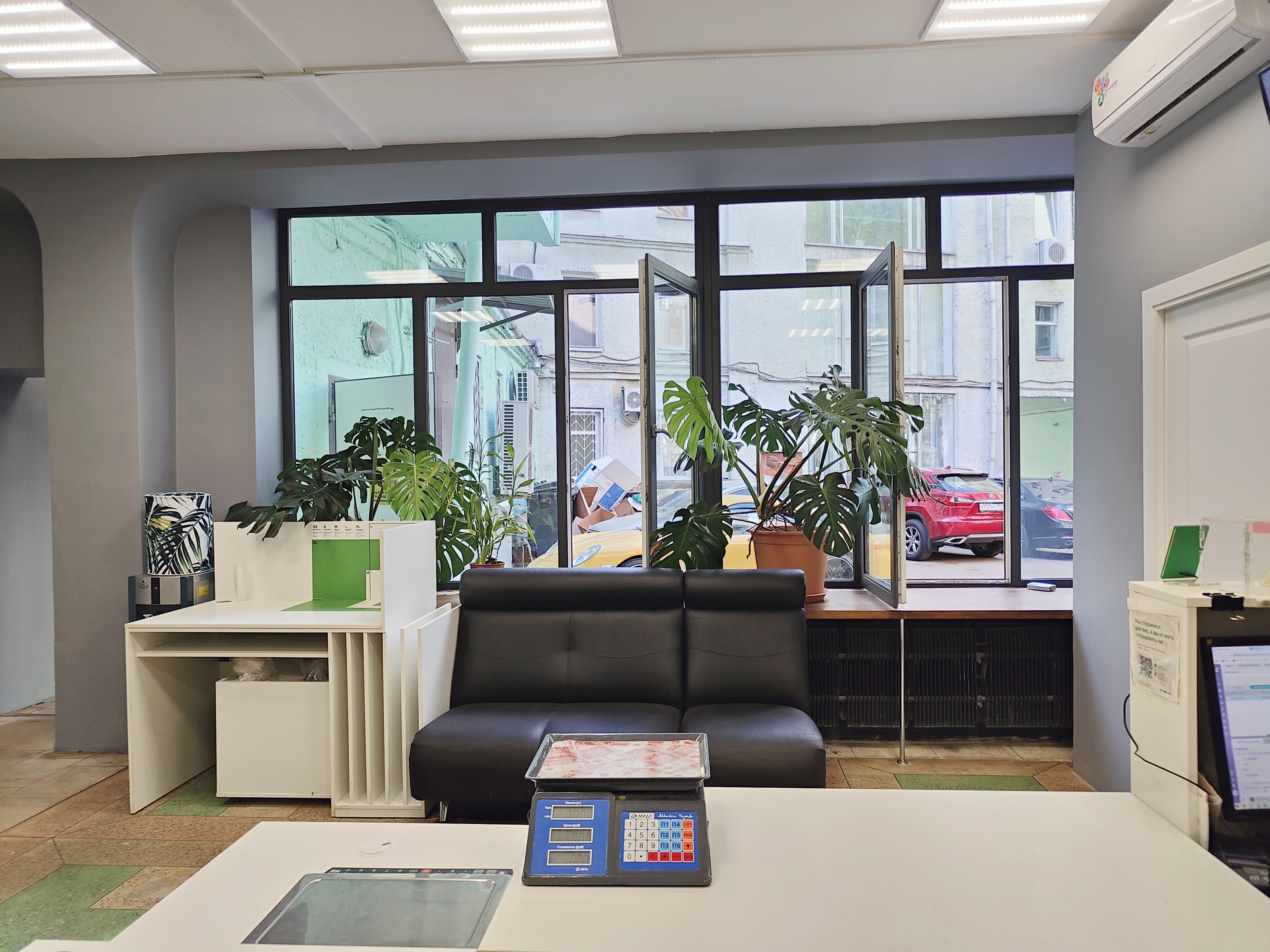 키타이-고로드 지하철역