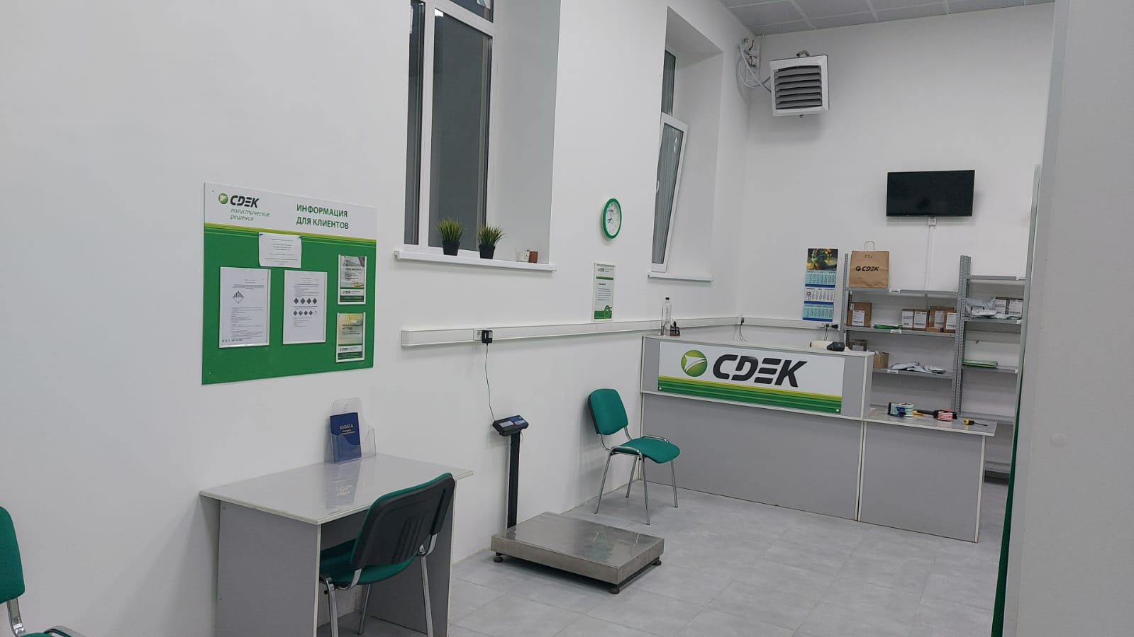 СДЭК Пущино Микрорайон Г 8В рис. 6
