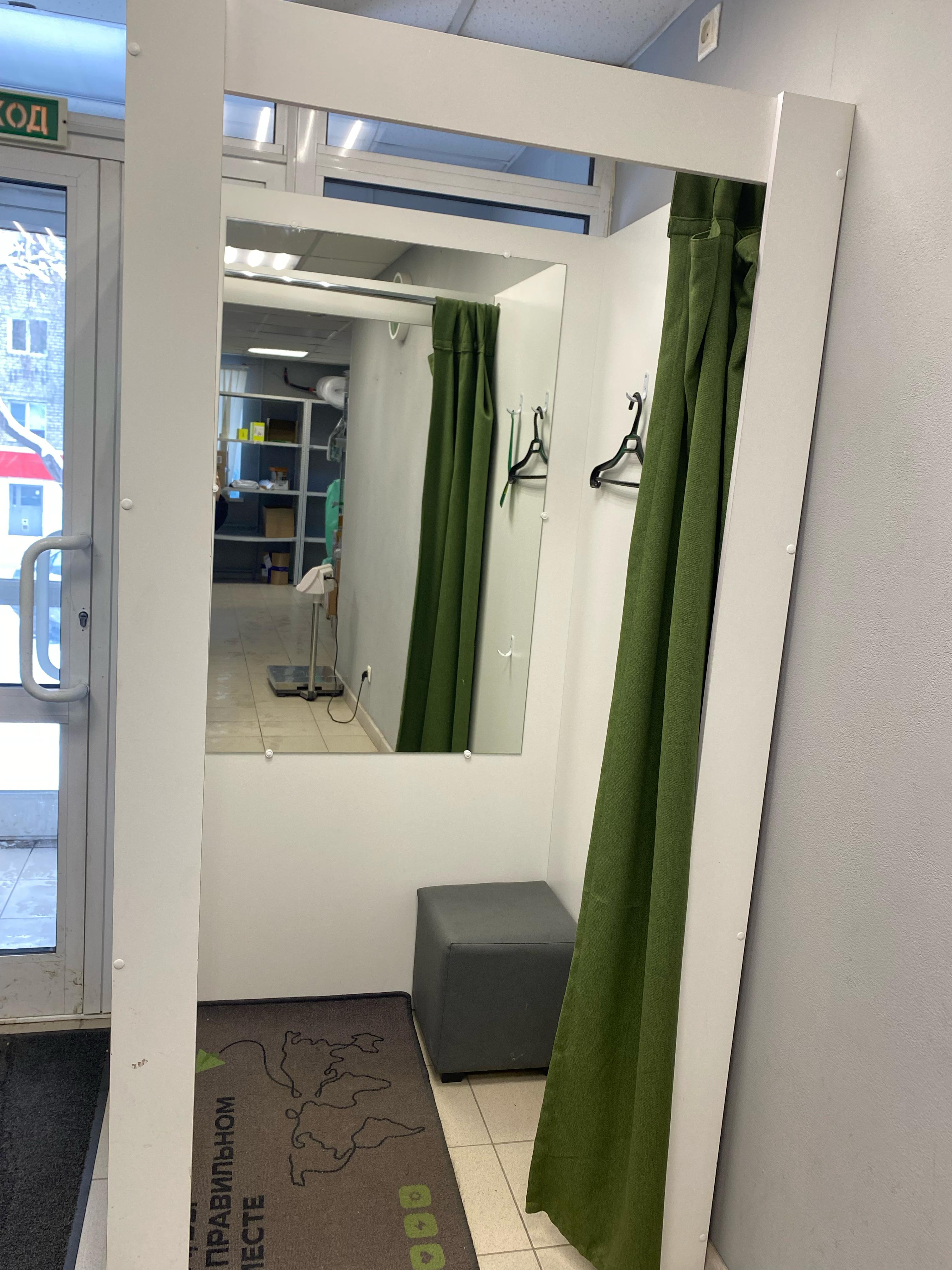 Станция метро Чкаловская