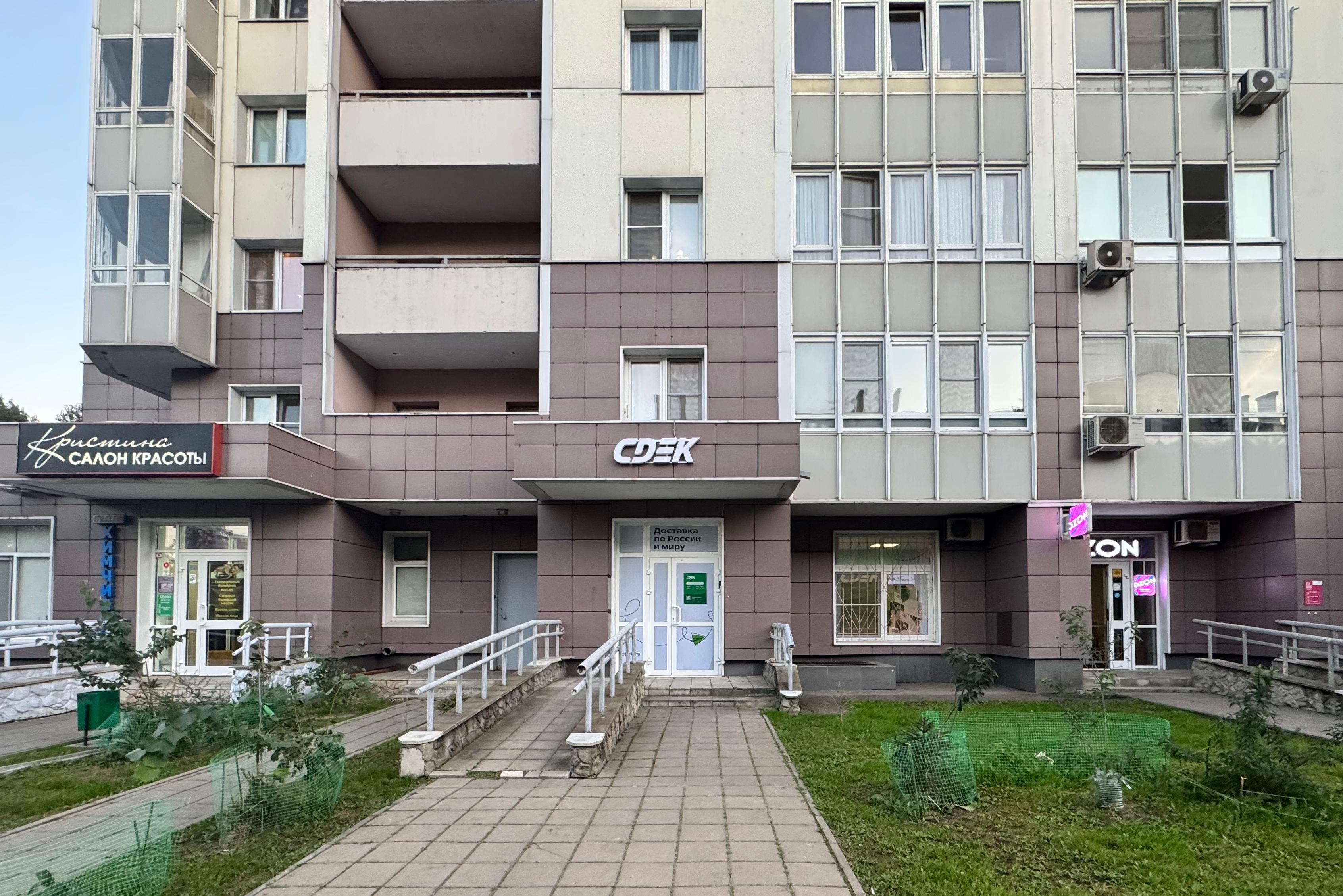 Пункт выдачи СДЭК ул. Заводская, 18, 1 — фото