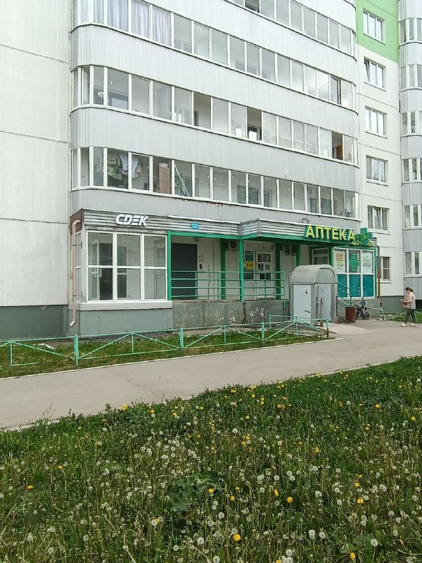 СДЭК Кондратово Красавинская 6 рис. 3