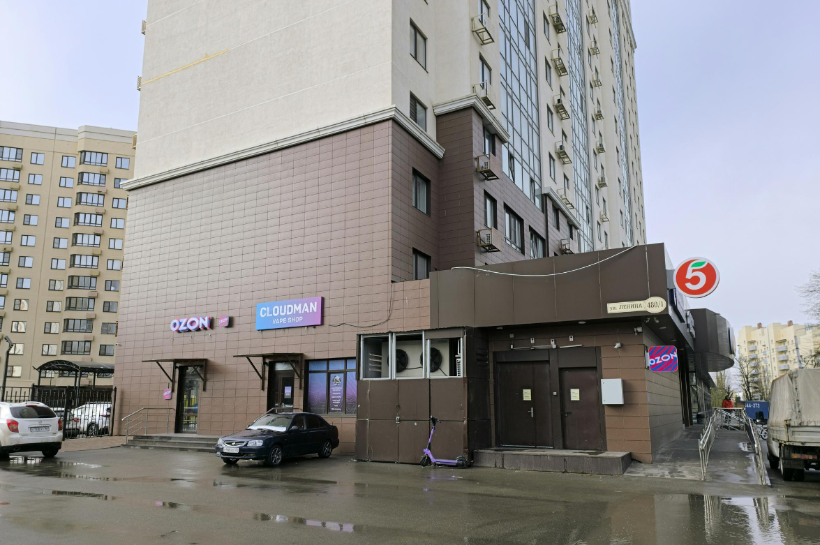 Пункт выдачи СДЭК ул. Ленина, 480/1 — фото