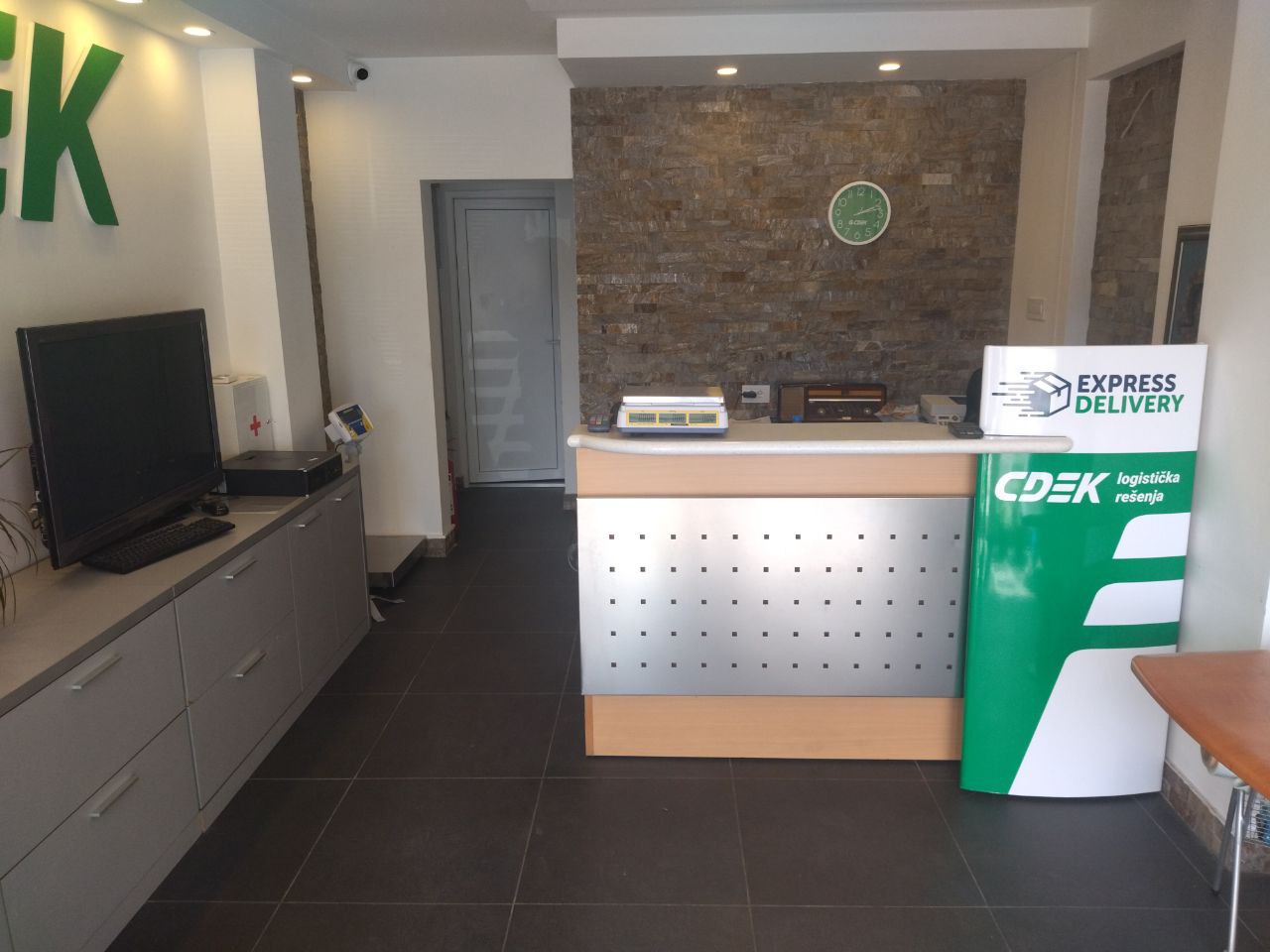 СДЭК Белград Антифашистичке Борбе 34 рис. 2