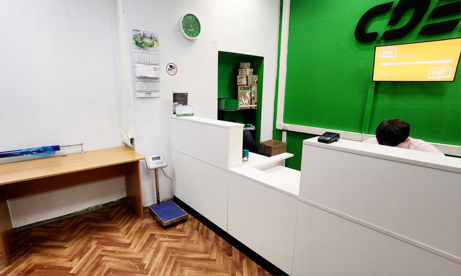 U-Bahnhof Puschkinskaja