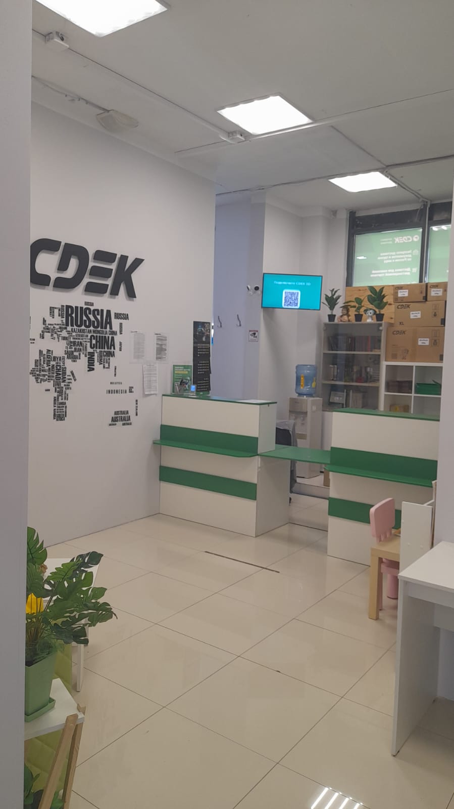 СДЭК Москва Куприна 32 корп 1 рис. 3