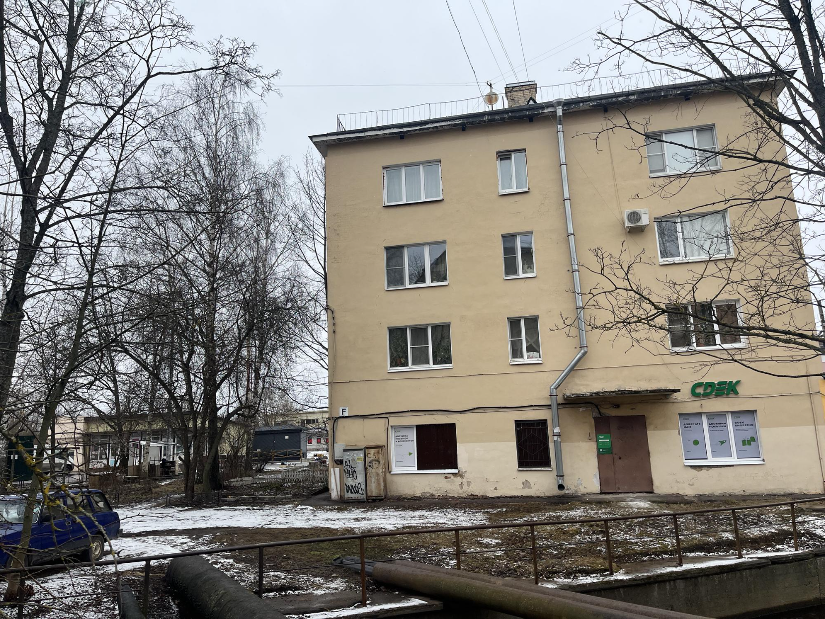 Пункт выдачи СДЭК ул. Рубакина, 12 — фото
