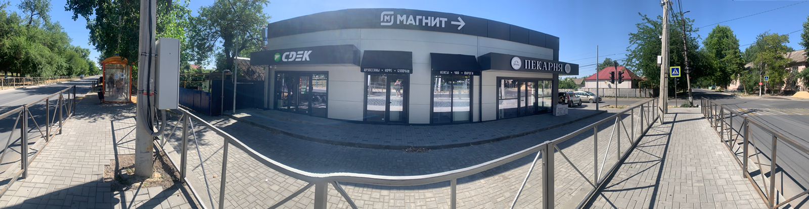 Ул. Спортивная