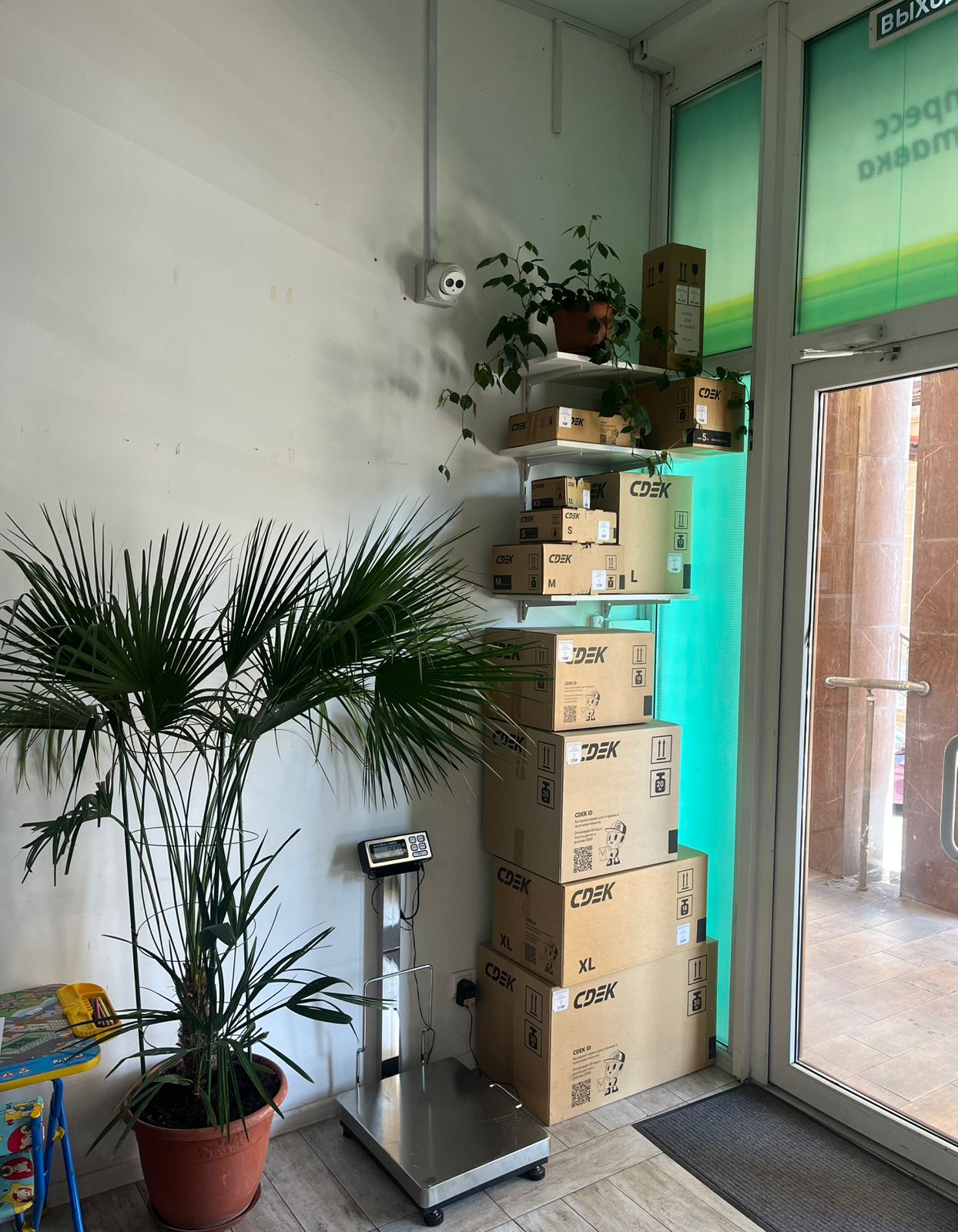 Ул. Халтурина