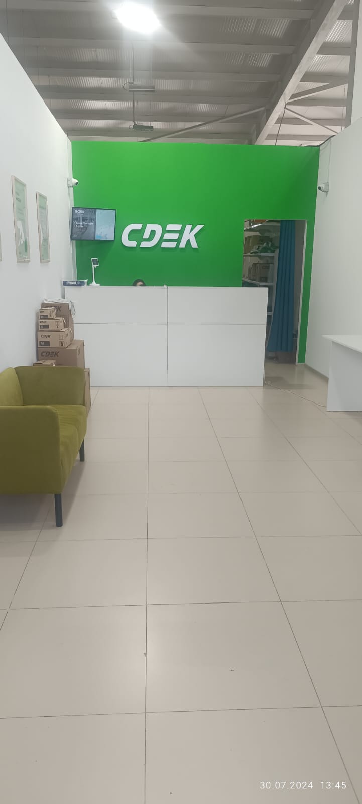 СДЭК Сосногорск 6-й микрорайон 8В рис. 2