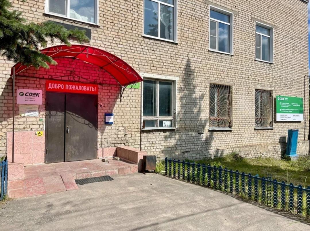 СДЭК Лукоянов Коммунистическая 3 рис. 2
