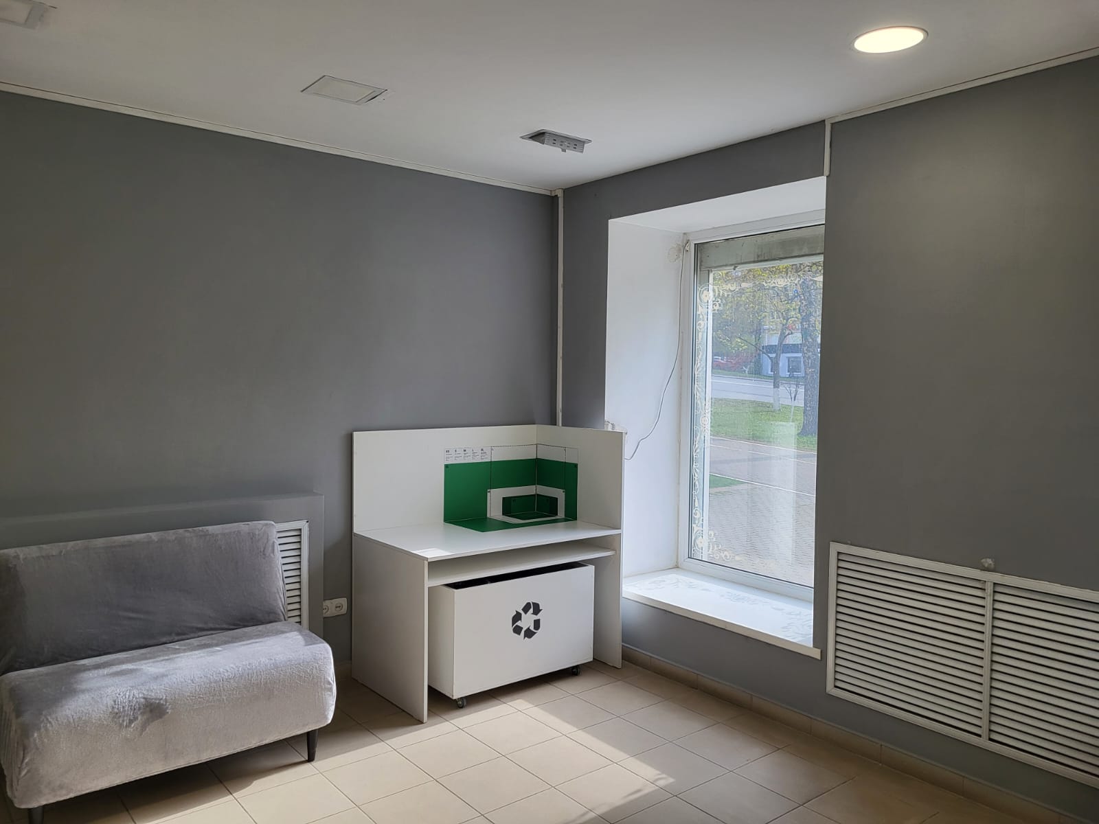 Ул. Пушкинская