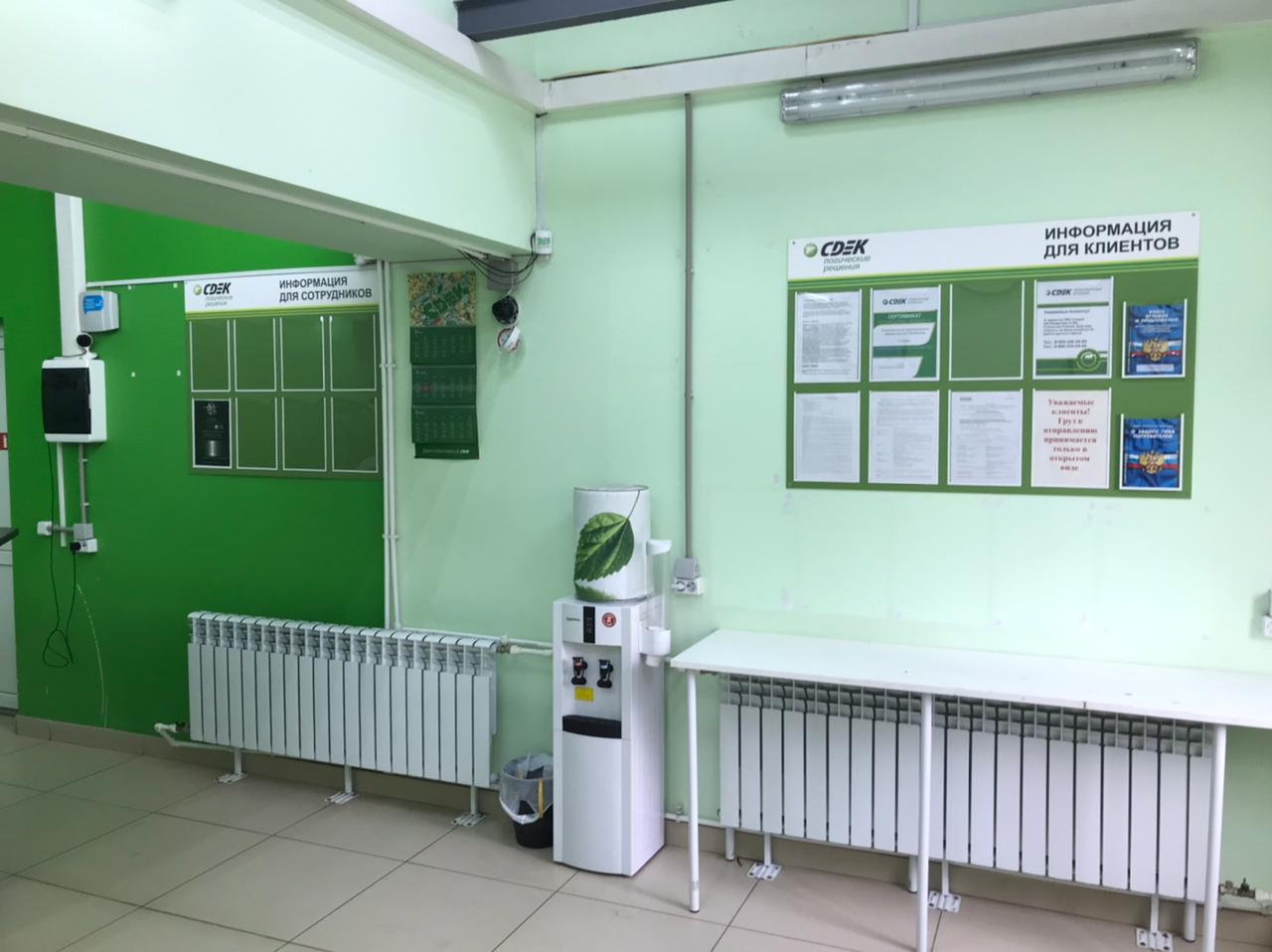 СДЭК Химки Некрасова 2с3В рис. 5