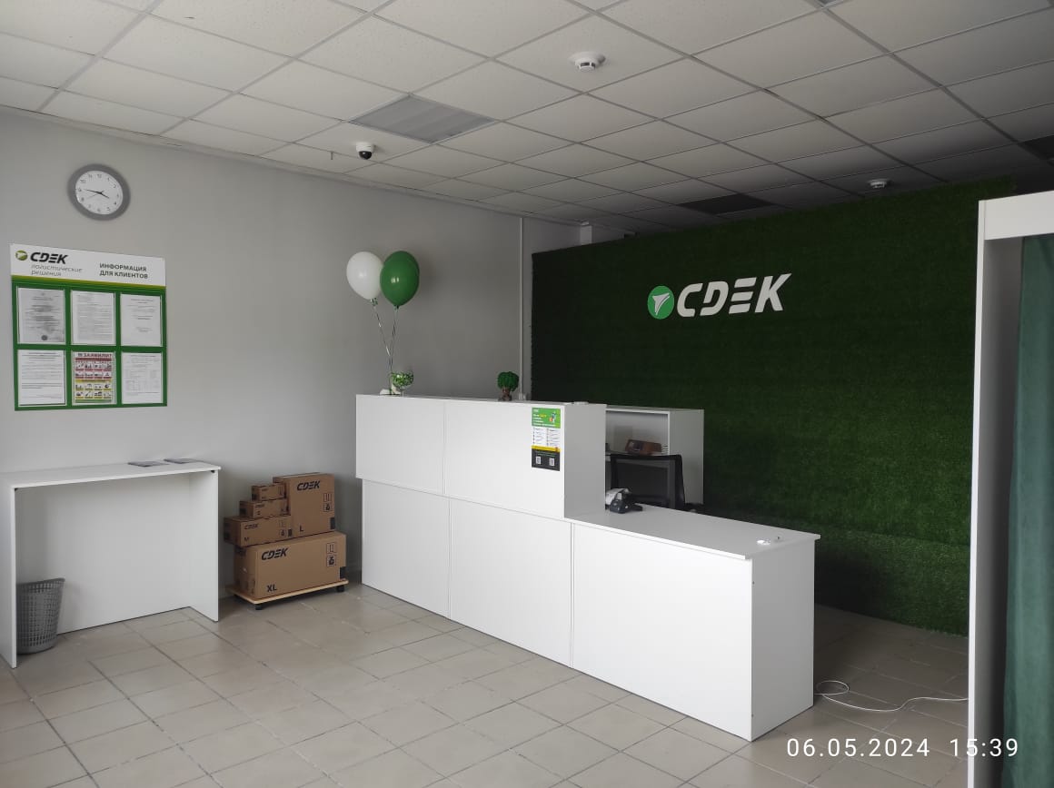 СДЭК Чесма Строителей 1 рис. 1