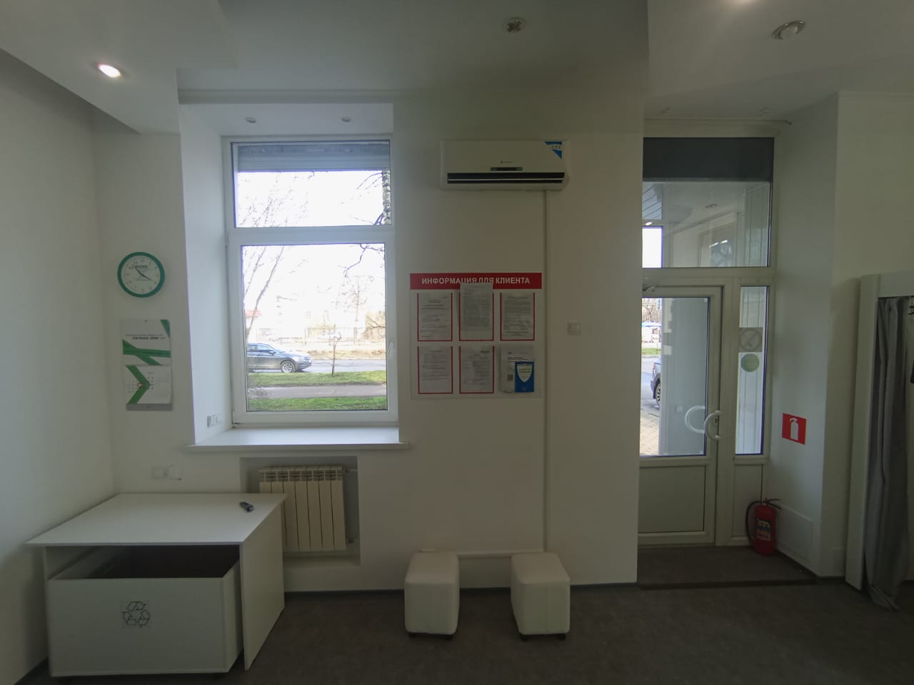 Ул. Петровская