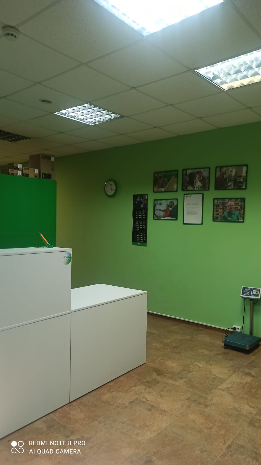 СДЭК Тутаев Моторостроителей 51А рис. 1