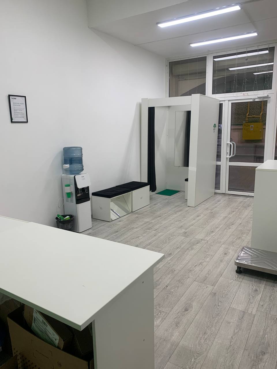 Gare Rjijsskaïa de Moscou