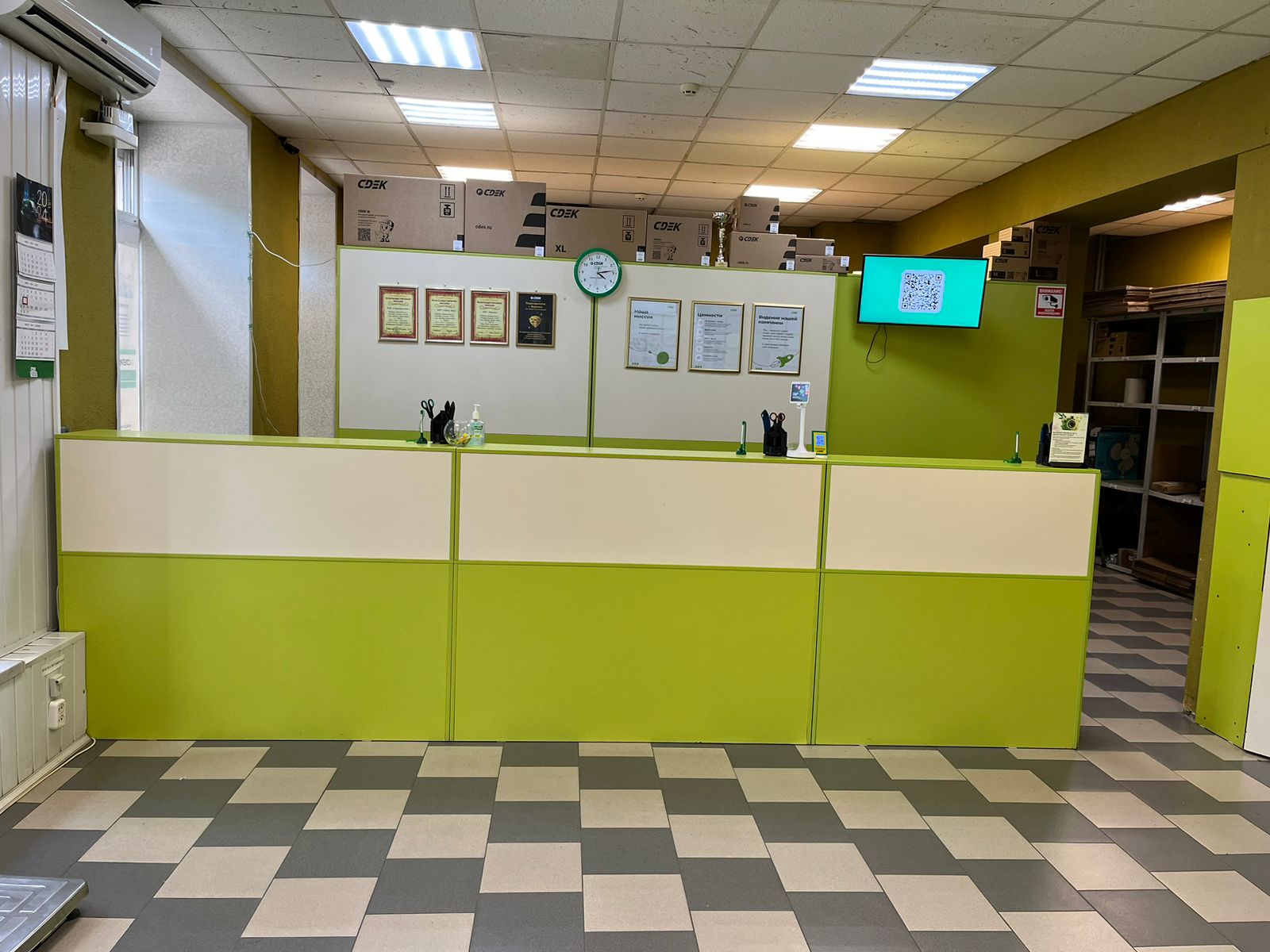 Пункт выдачи СДЭК ул. Героев Стратосферы, 4 — фото
