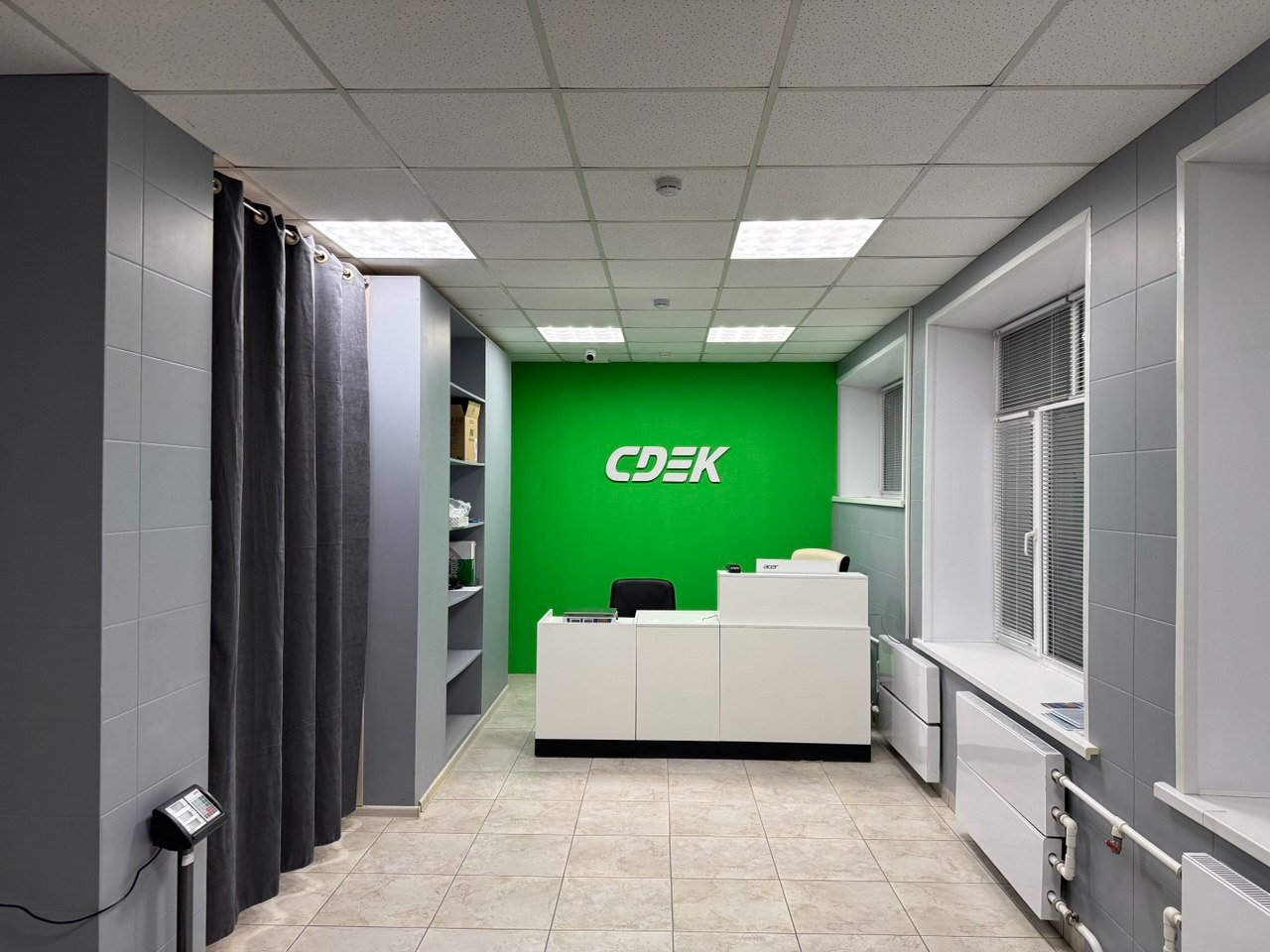 Ул. Звездная