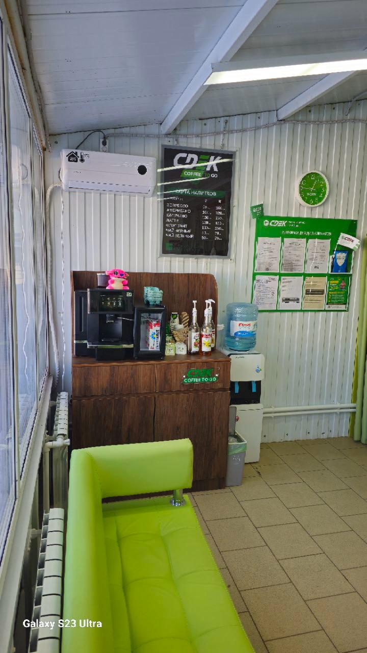 СДЭК Кудиново Центральная 15Б рис. 3