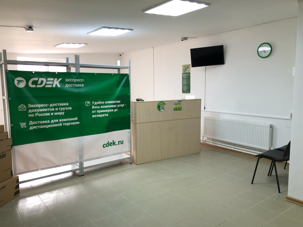 СДЭК Советский Первомайская 48Б рис. 5