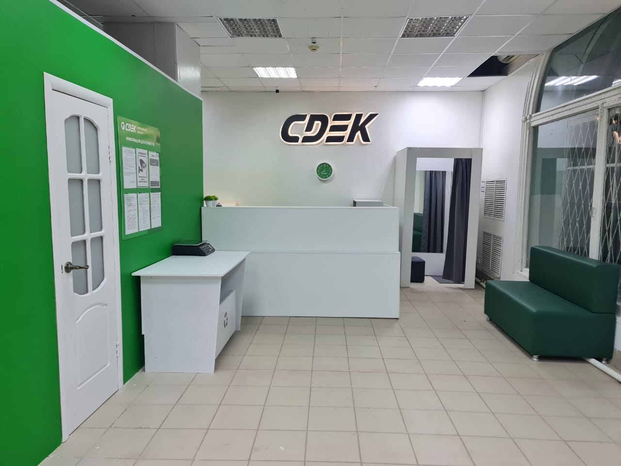 СДЭК Красногорский Ленина 14 рис. 4