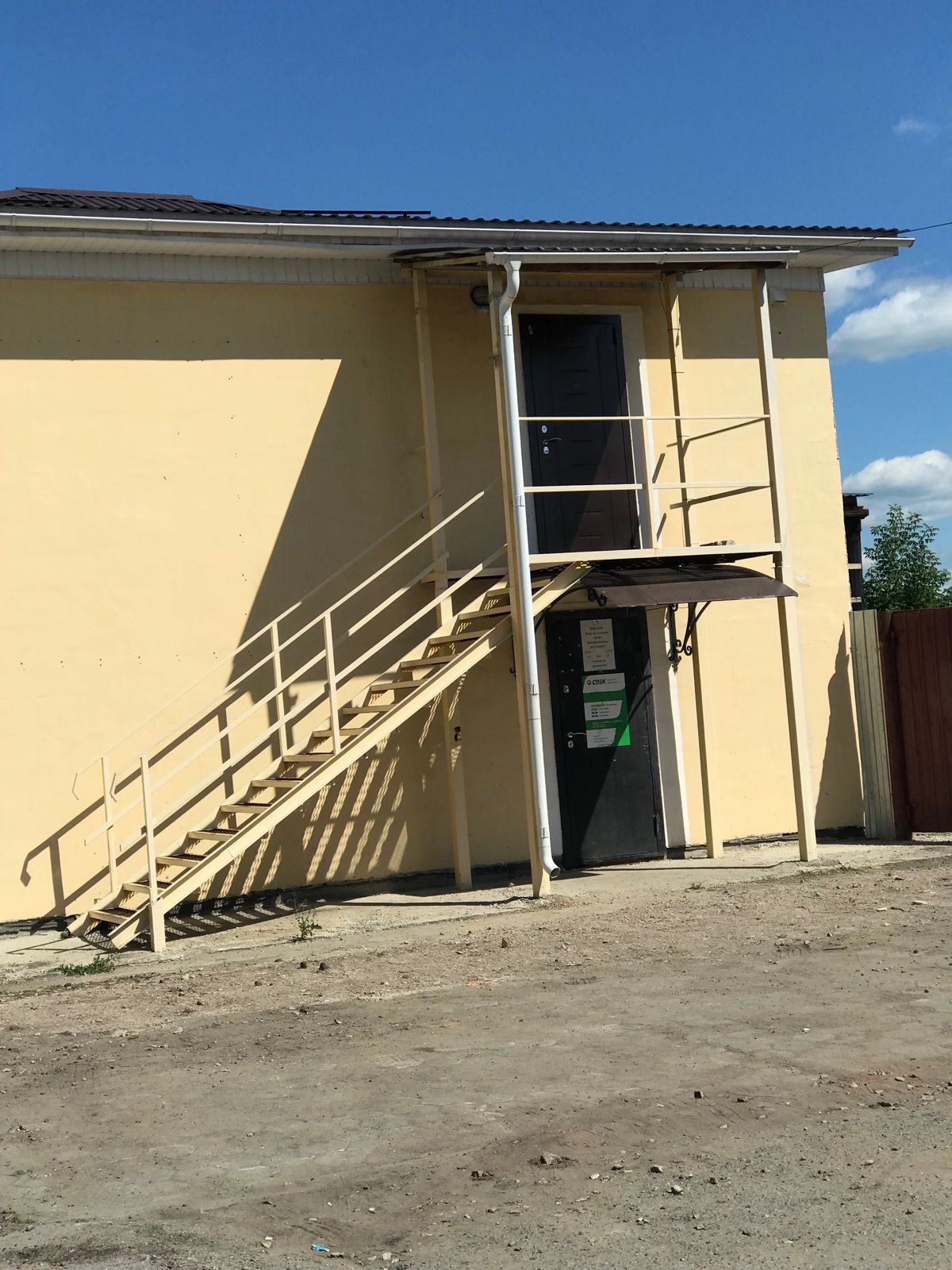 СДЭК Далматово Советская 174 рис. 1