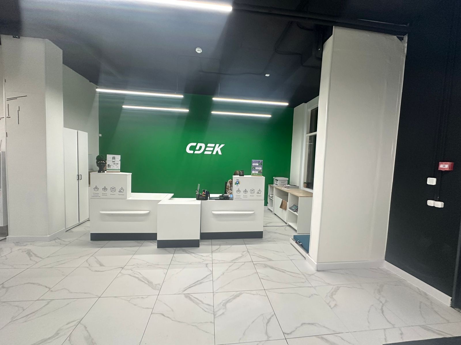 Вокзал Екатеринбурга