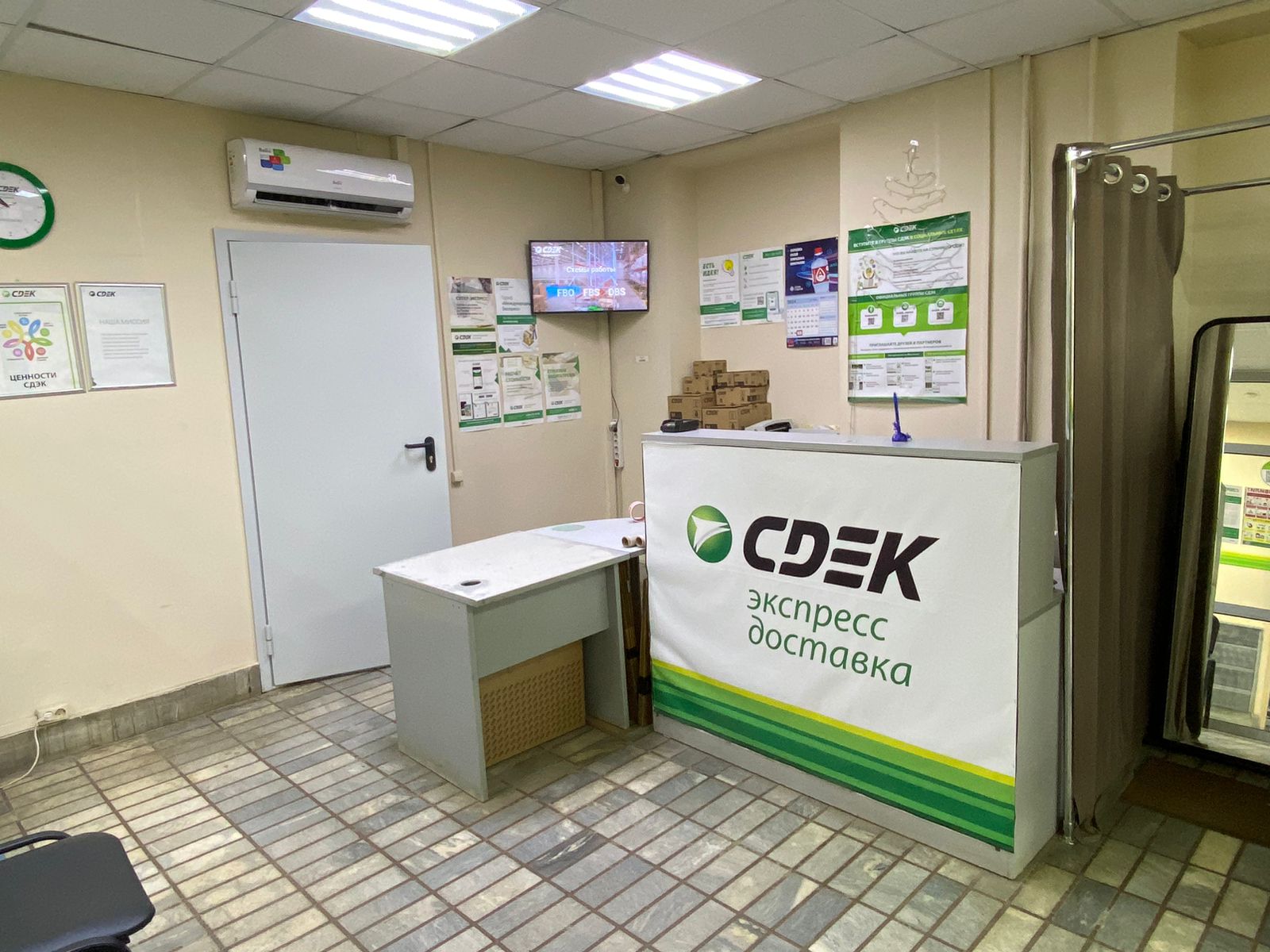 Ул. Карла Маркса