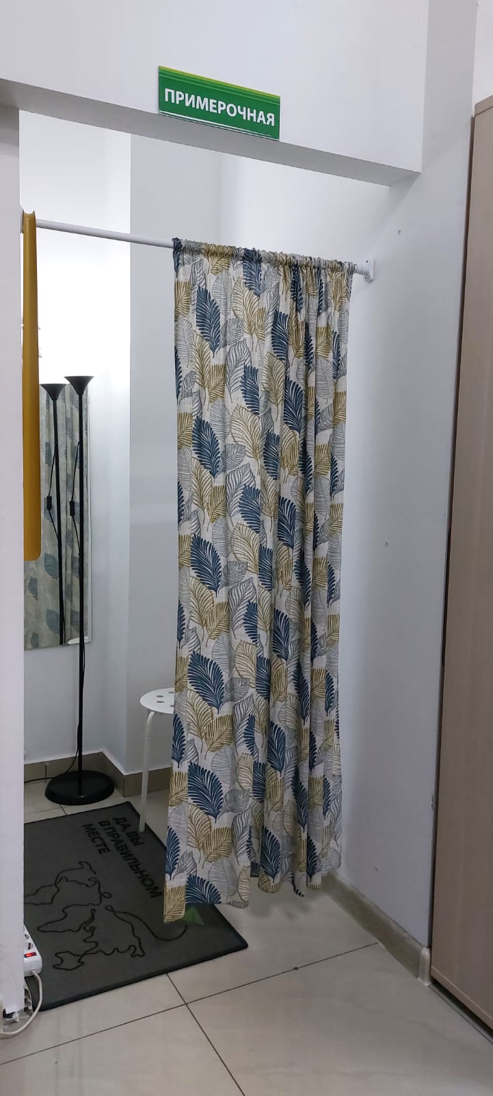 Пр-т. Шогенцукова