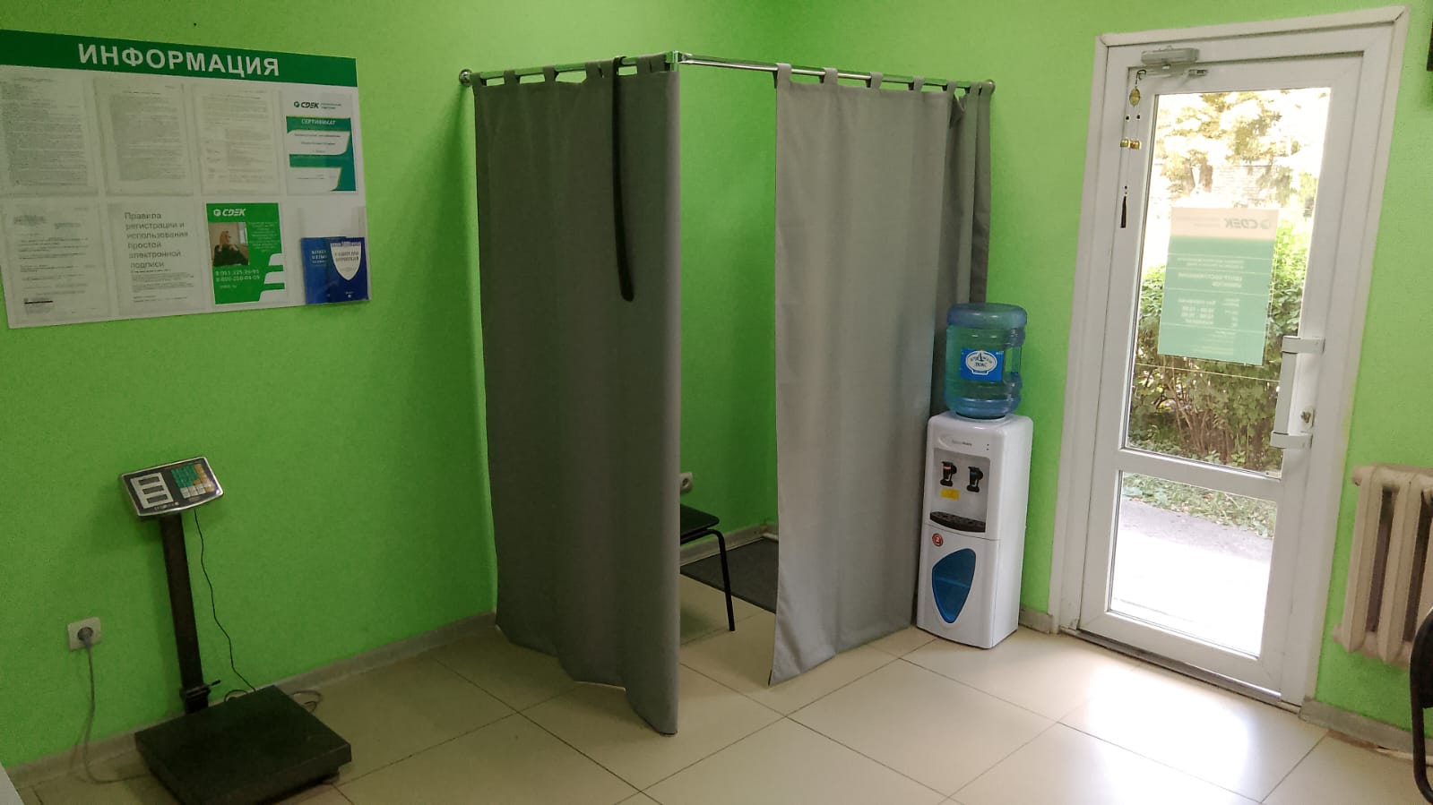 СДЭК Щигры Красная 31 рис. 0