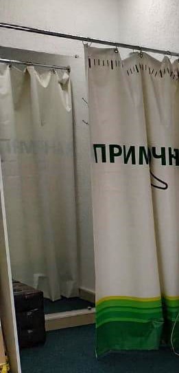 СДЭК Новопокровская Первенцева 46А рис. 0