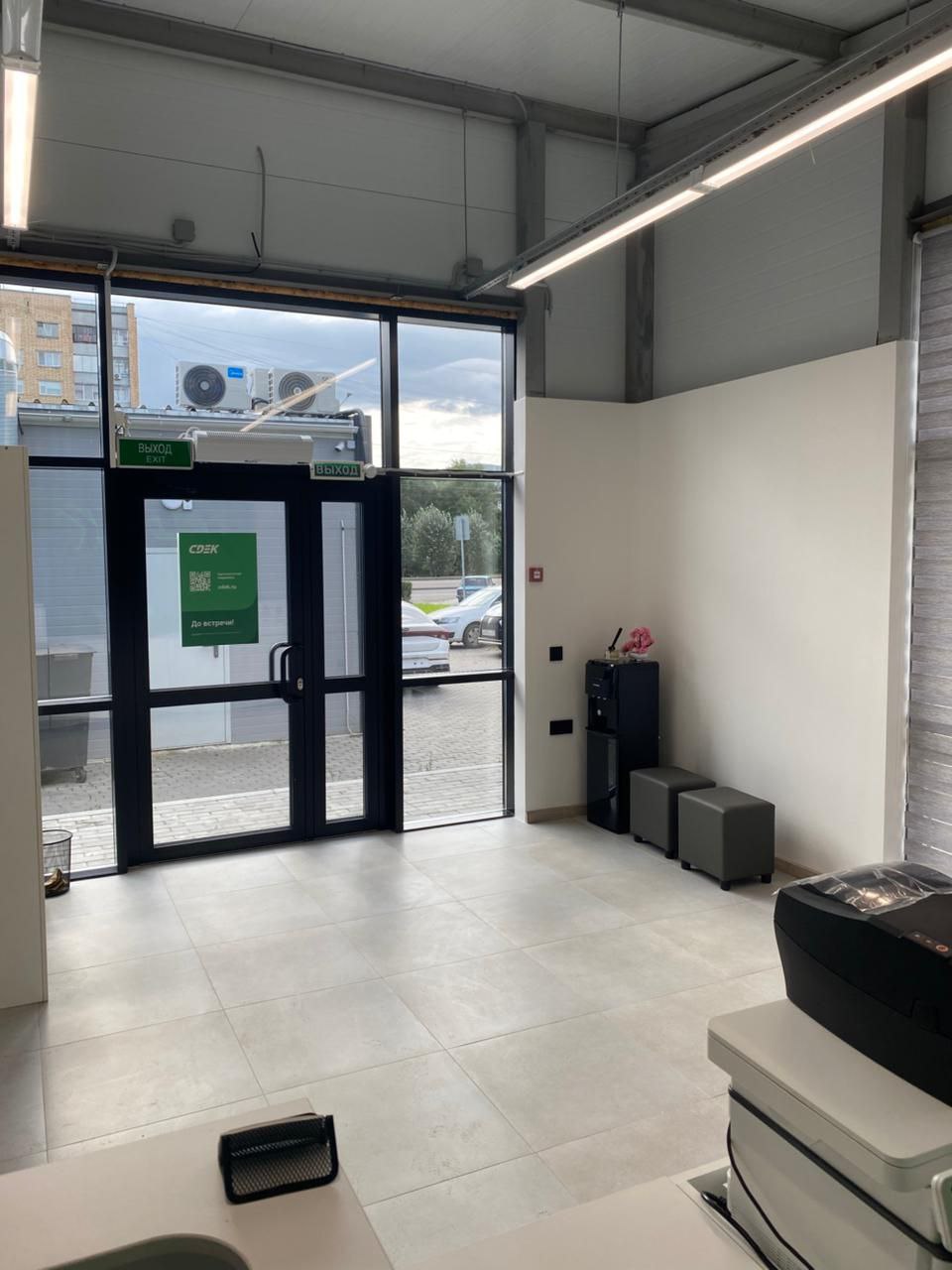 Пр-т. Имени Газеты Красноярский рабочий