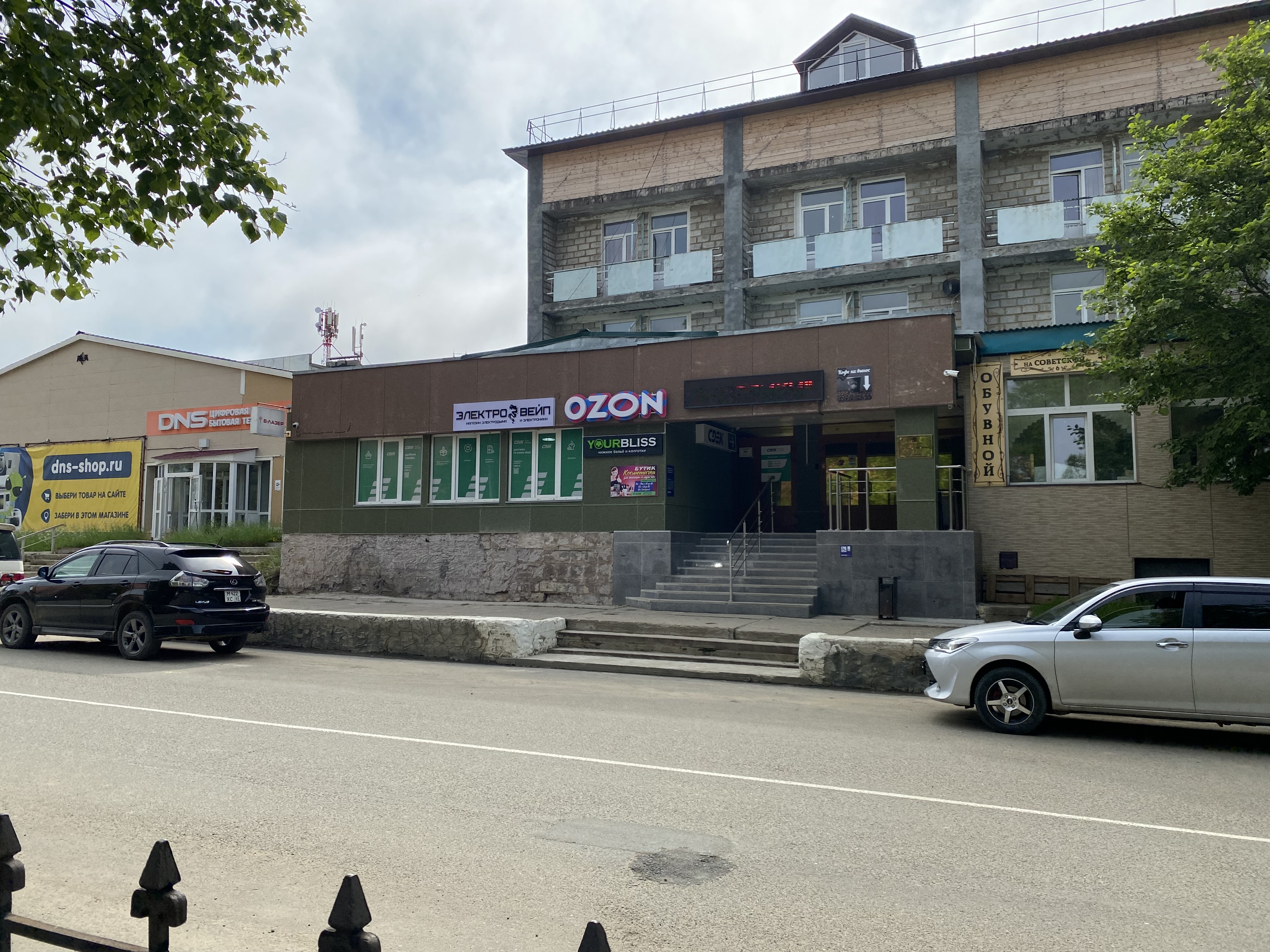 СДЭК Ноглики Советская 6 рис. 5