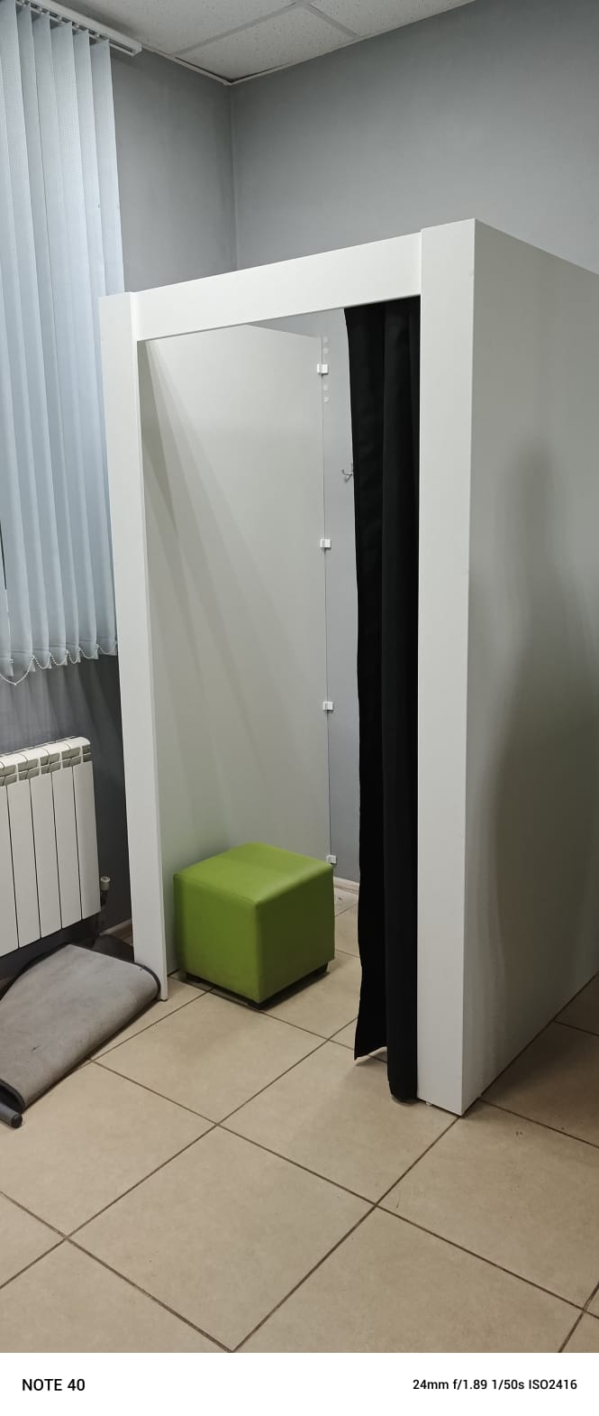 Ул. Колхозная