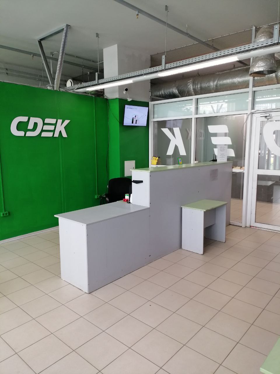 Пункт выдачи СДЭК ул. В.Печерская, 14Б — фото