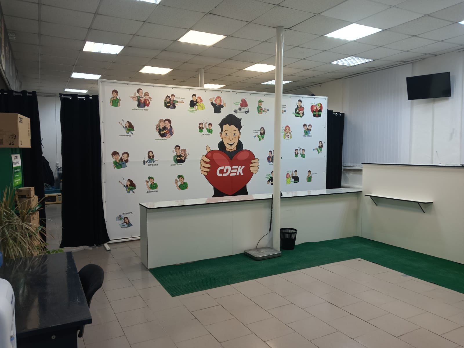 СДЭК Ирбит Орджоникидзе 23 рис. 2