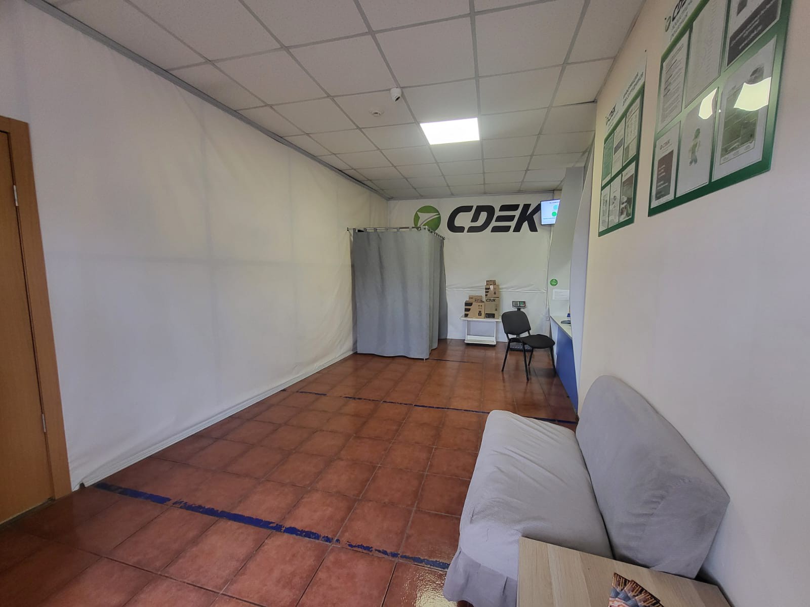 СДЭК Уяр Советская 88/11 рис. 1