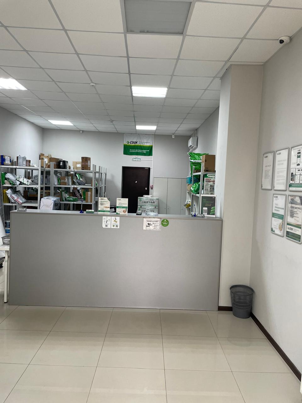 Ул. Северный Массив