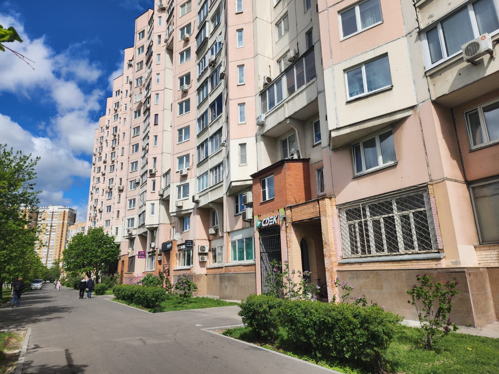 Пункт выдачи СДЭК ул. Привольная, 61, корп. 1 — фото