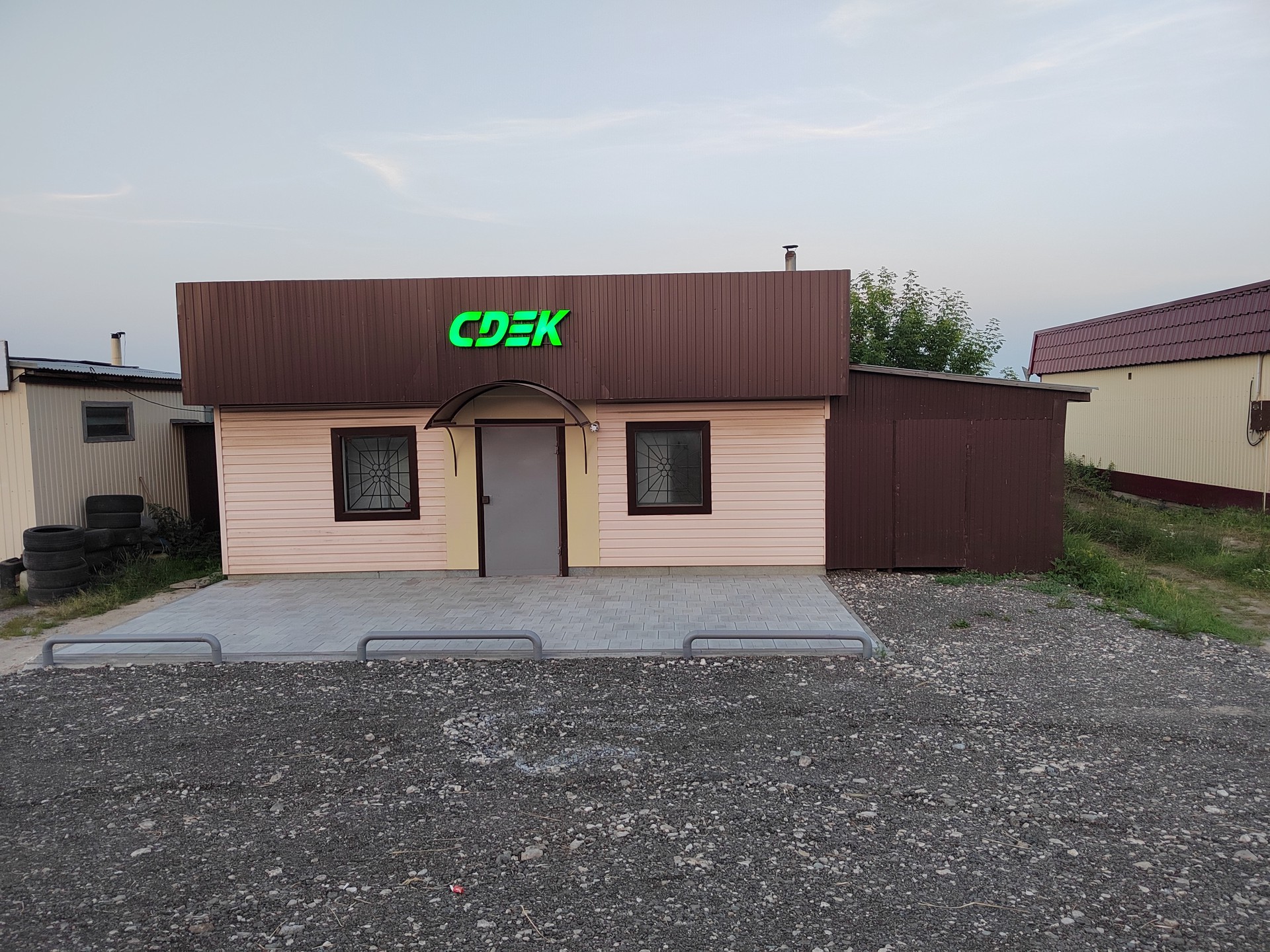 СДЭК Апастово Поперечная 1Б рис. 3