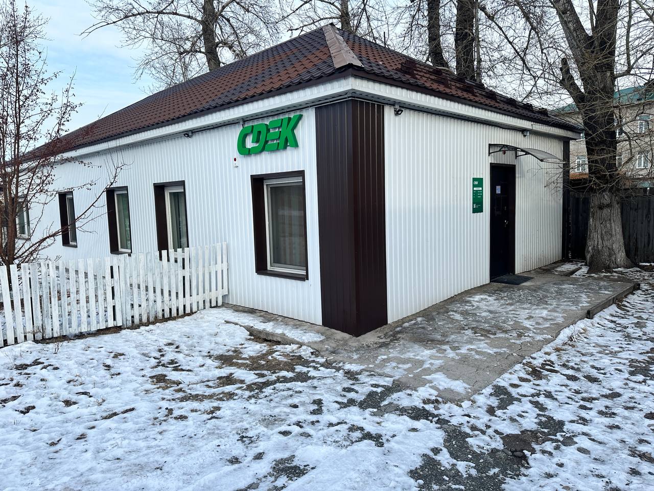 СДЭК Аскиз Октябрьская 2К рис. 3