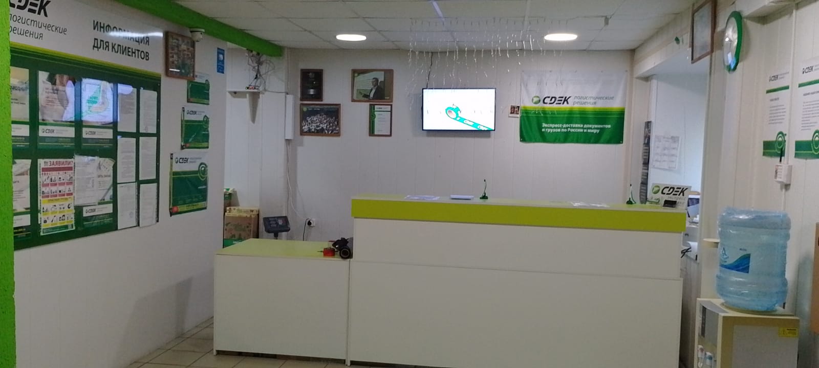 СДЭК Кулебаки Войкова 7 рис. 5