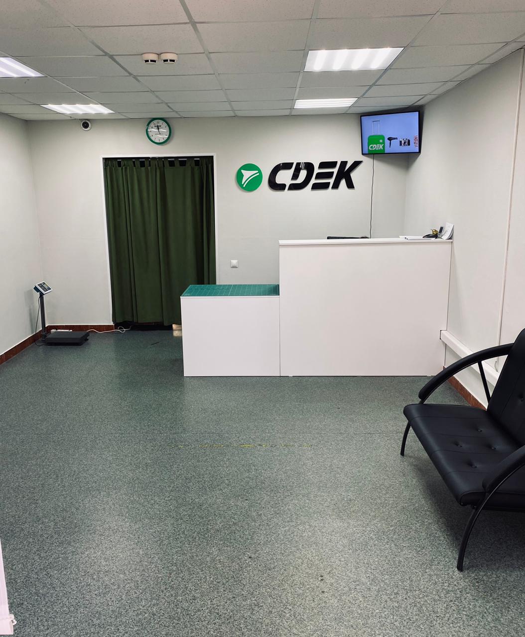 70 Let Oktyabrya st.