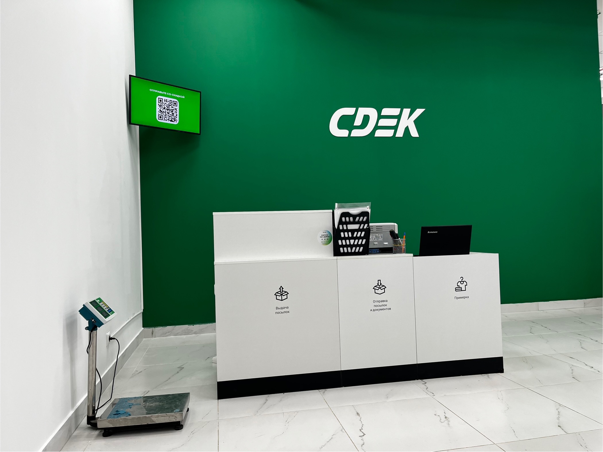 Amet-khan Sultana street